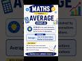 Average (Part-3) Mathematics