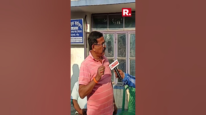 'আমার সঙ্গে দলের কর্মীরা আছে, নেতারা নেই': তৃণমূল বিধায়ক তাপস সাহা | #shorts