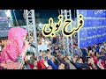 فرح نوبى على حق والفنانة الجميله ندى القلعه اسوان بتفرح فرح نوبى على حق والفنانة الجميله ندى القلعه اسوان بتفرح