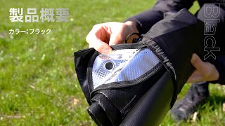 製品詳細｜アルミサバイバルシート ブラック | 【公式】JIMENCE