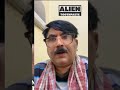 Bihar case update #shorts