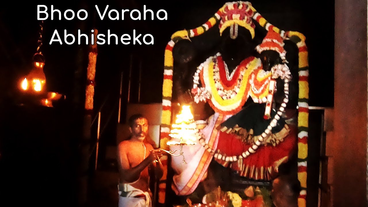 ಭೂವರಾಹನಾಥ ಕಲ್ಲಹಳ್ಳಿ Revathi Nakshatra Abhisheka Bhoo Varahaswamy Temple Kallahalli Mandya Karnataka