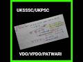 1-नंबर पक्का-अन्तःस्थ व्यंजन-Hindi UKSSSC/UKPSC
