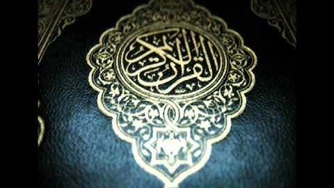 Surat Al-Inshiqaq  audio - Saud-Shuraim سورة الانشقاق سمعي - سعود الشري