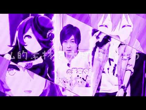 合作単品　サチ。さんリスペクト！