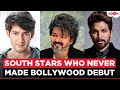 Thalapathy Vijay to Mahesh Babu: Top South Superstars Who Still Haven’t Made Their Bollywood Debut