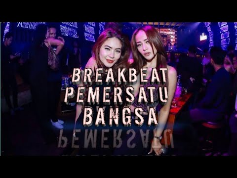 BREAKBEAT LAWAS  HALLUCINATION NOSTALGIA FULL BASS #REQ# PEWE