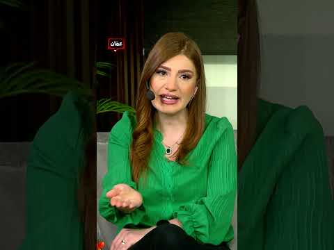 اللي ما إله أصل ما بقدر يشتريه رسالة قوية من روعة صوالحة تي روئ 