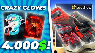 Crimson Kimono Gloves Kd Videos