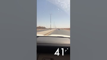 قال الرسول #اكسبلور #الشمال #اذكار_المساء #ترند #تصويري 🌙🩵