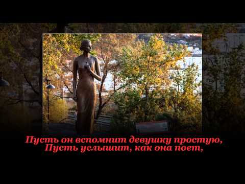 Песня Катюша.Слайд шоу из фотографий.