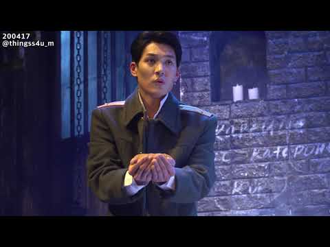 200417 브라더스 까라마조프 브깜 스페셜 커튼콜 영상 발 없는 새 조풍래