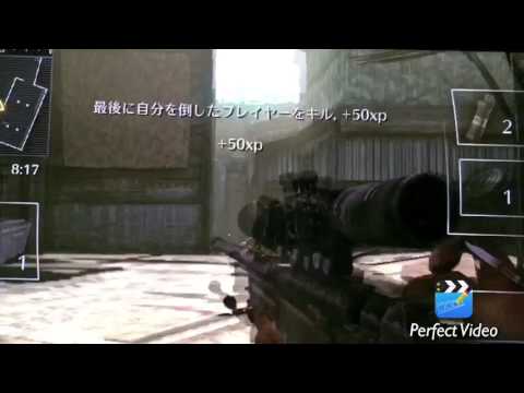 CODVita版【常識武器が使いたくなる動画！！その1！！】