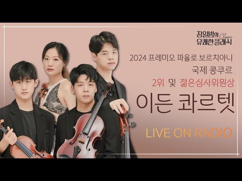 영상썸네일