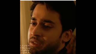 Abdullah Pur Ka Devdasbilal Abbara Khansad Scene