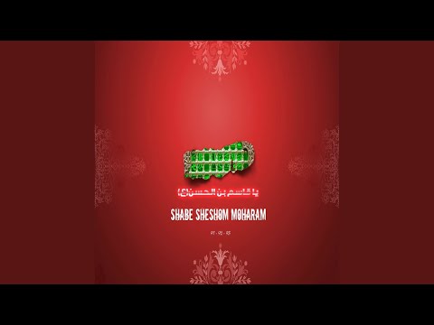 Manamo Havaie To Original Mix