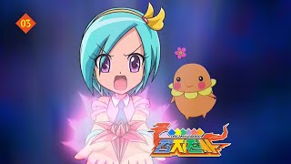 Origami Warriors Indonesia - Episode 03