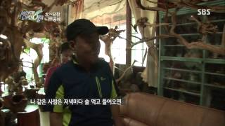 [SBS] 순간포착 세상에 이런일이 130926 #13(7)
