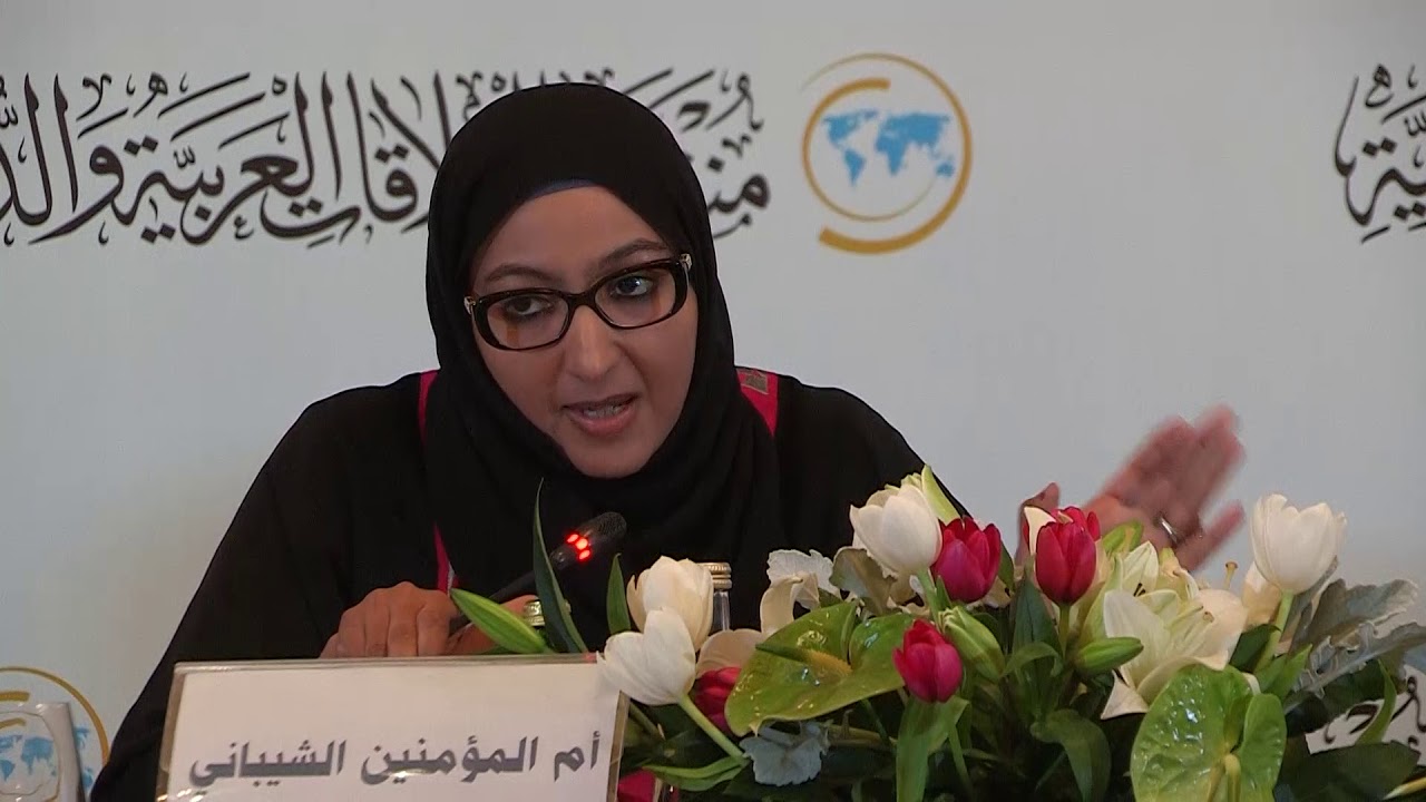 أم المؤمنبن الشيباني: تحرير الترجمة السمعية-البصرية، نحو دليل لترجمة الأفلام الوثائقية إلى العربية