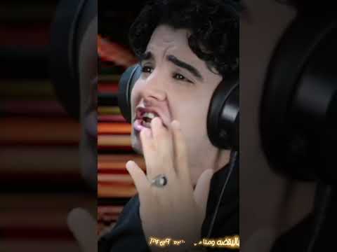 قصيده على الحب الرادود أبو ريحانه علي حسين الباوي 