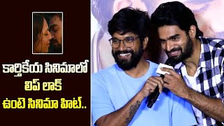 Karthikeya Funny Reply To Media Questions About Romantic Scenes
