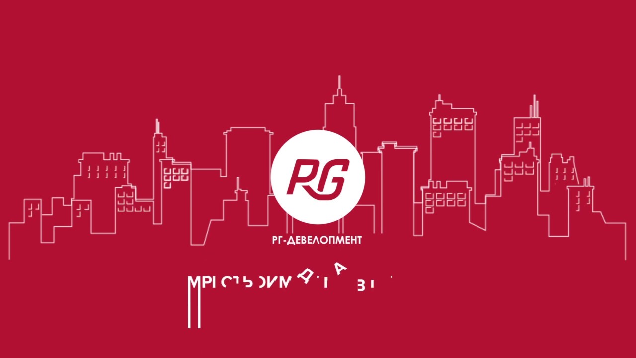 Старопетровский рг девелопмент. Офисы компаний девелоперов. Рг девелопмент логотип. Рг девелопмент савеловская. Рг девелопмент логотип.