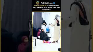 Islamic Scholar’s Viral Lesson #islamic #shorts #ytshorts