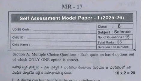 💯8th class self assessment model paper 1 Science 2025|Ap 8th general Science fa1 paper 2025 answers