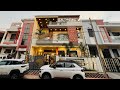 🏡✨ 5BHK Ultra Luxury House for Sale in Heera Nagar, Chitrakoot | West Vaishali Nagar, Jaipur ✨🏡 