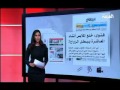 خالع الملابس أمام الزوجه خالع الملابس أمام الزوجه