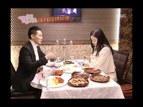 우리 결혼했어요 - We got Married, #06, 20100206