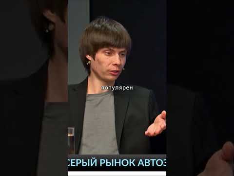 Какие машины чаще угоняют? А вы как думаете?