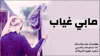 انت آلحياة ، وانا علىَ قيد حبك ,"😴× لمني بحكاك خلني منك وفيك😴ء`،،