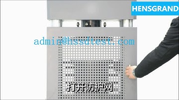 How to use 200ton concrete testing equipment/Bending and compression testing machine