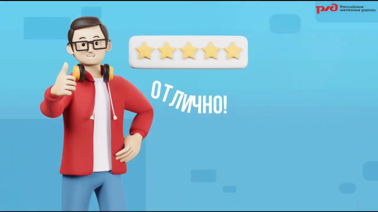 Меры по оказанию первой помощи при поражении электрическим током