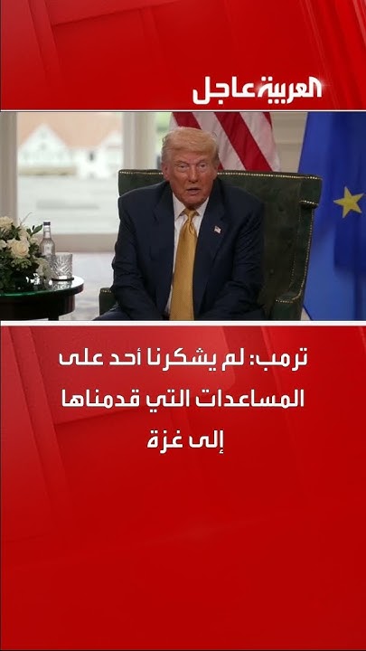 :         
 - نشر قبل 24 دقيقة