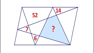 Найдите площадь четырёхугольника на рисунке ★ Как решать?