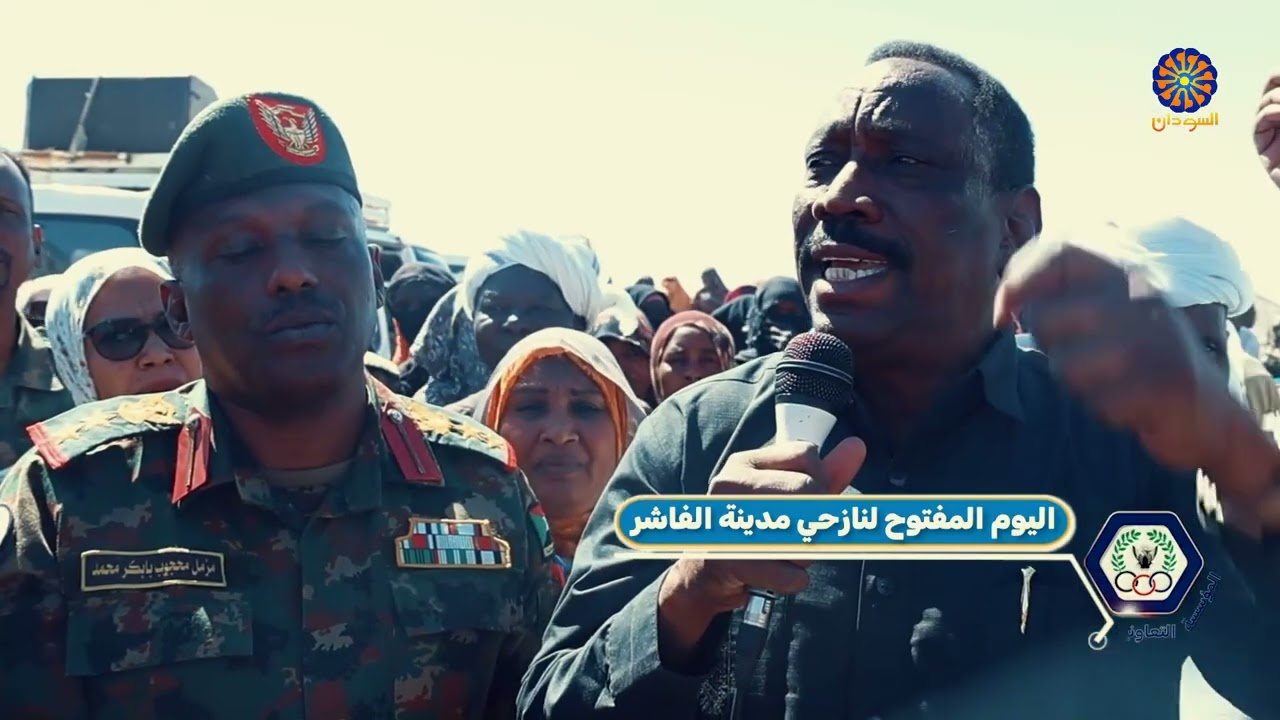 الدبة 19-11-2025