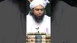 Birthday Celebration