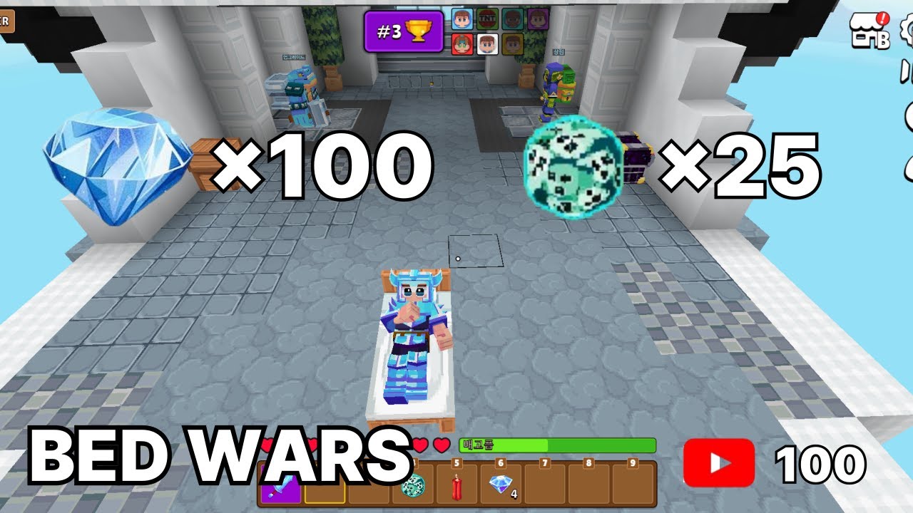 💎I got 100 diamonds and 25 teleportation orbs in Bed wars. (100 subscribes) (minefun.io) [4K] #16
