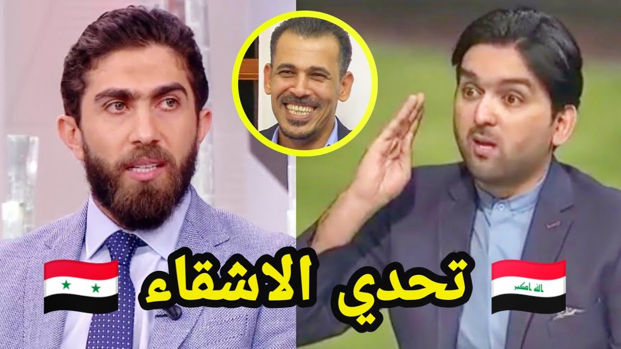 فراس الخطيب يتحدى نشأت اكرم بالتسديد ومحللي المجلس يتجادلون من اجل نجومية فراس الخطيب