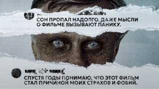Мистический триллер "Прикосновение". Творческая встреча на АзБукиWedding в Берлине.