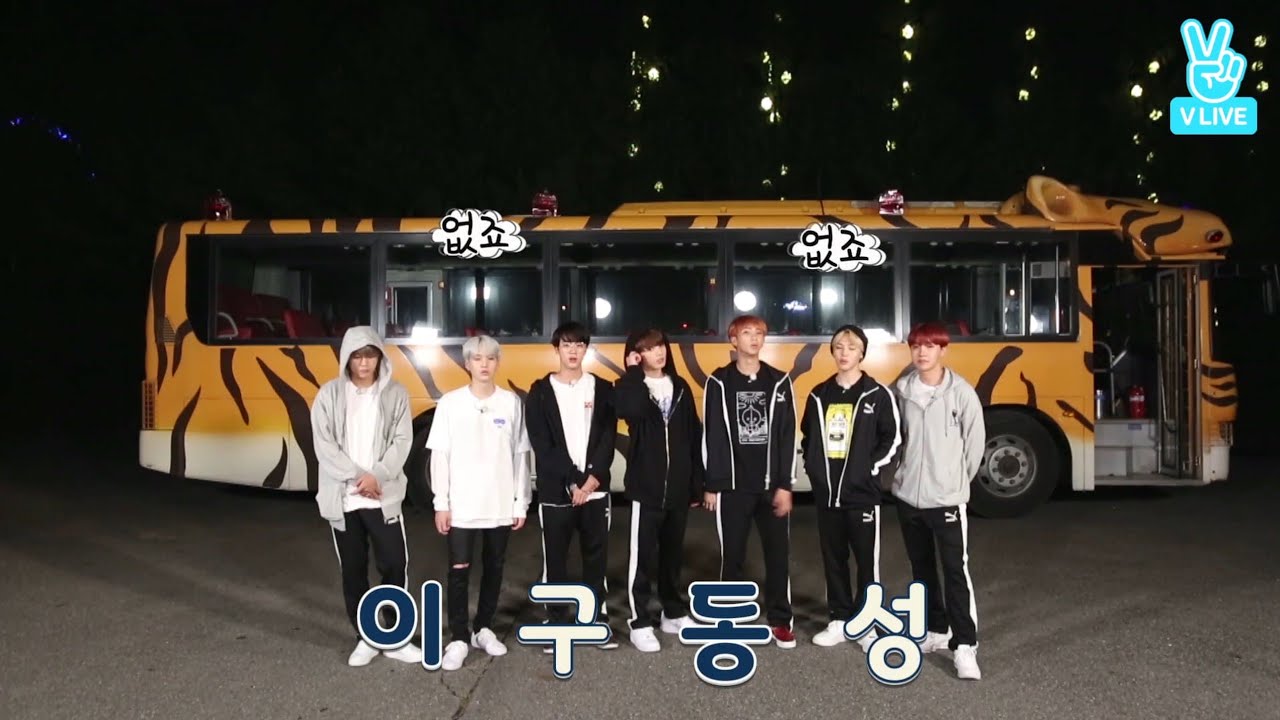 [Eng Sub] RUN BTS Ep.24 BTS vs ZOMBIES - YouTube