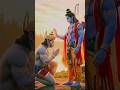 Ram ke pyare #cute Jay hanuman #hitsong #trending