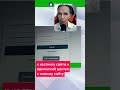Аудит независимости сайта. Объясняю