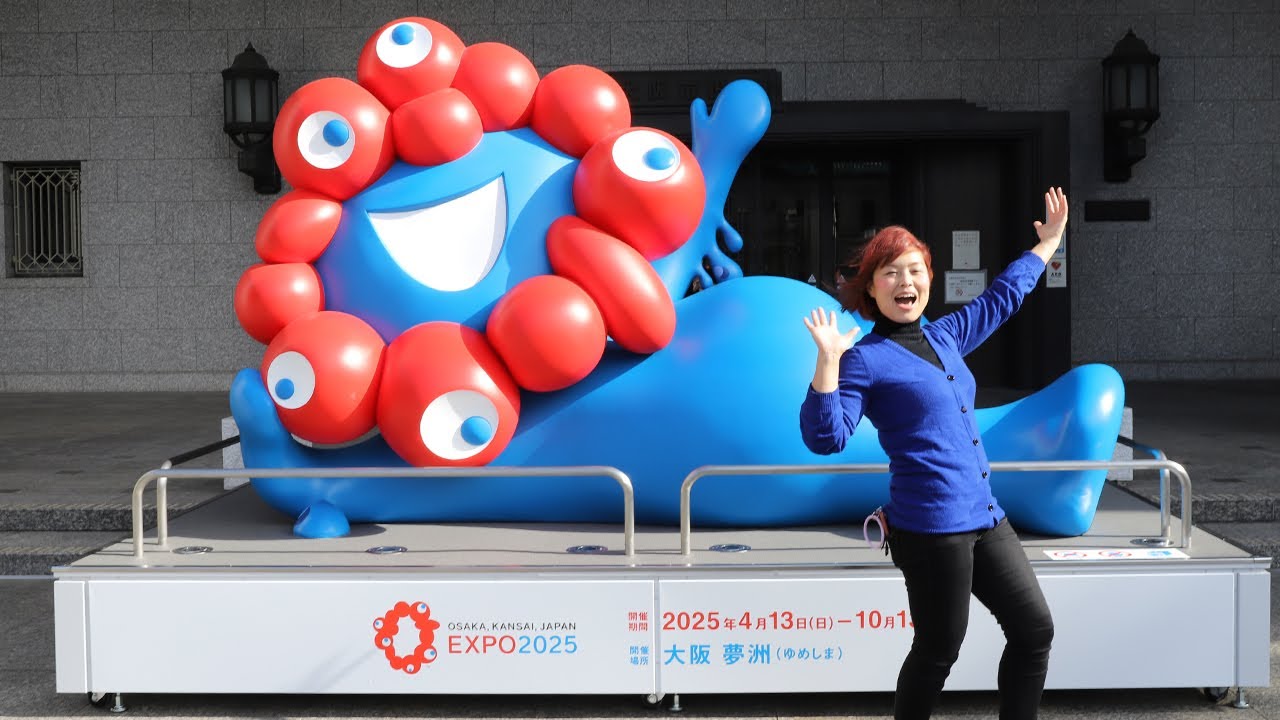 大阪市役所にミャクミャク巨大モニュメント 大阪・関西万博開幕500日前