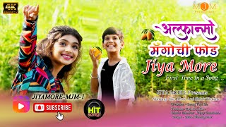 Alphonso Mango Chi Fod (official video) Jiya More -MJM Ft Shlok Thakare | Marathi song 2025 |