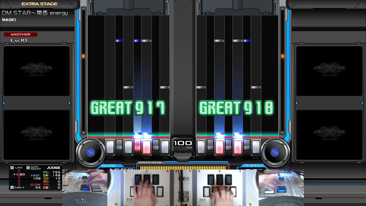 DM STAR～関西 energy style～ (A) DBR FULLCOMBO