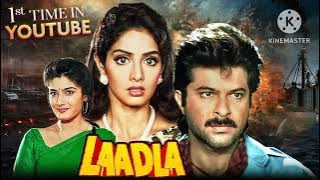 Laadla Full Movie | Anil Kapoor, Sridevi | Superhit Bollywood Movie | Drama | HD