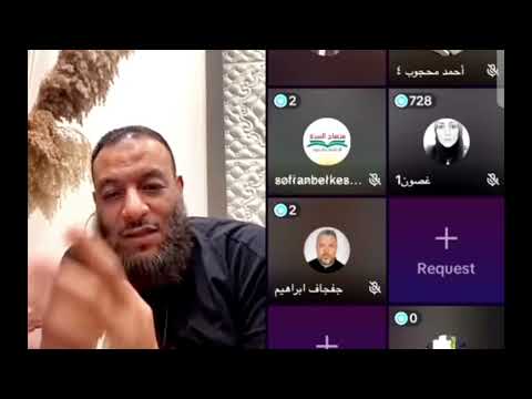 وليد إسماعيل الدافع أنتم تقولون أنت نرجس بنت ملك فمن هو هذا الملك